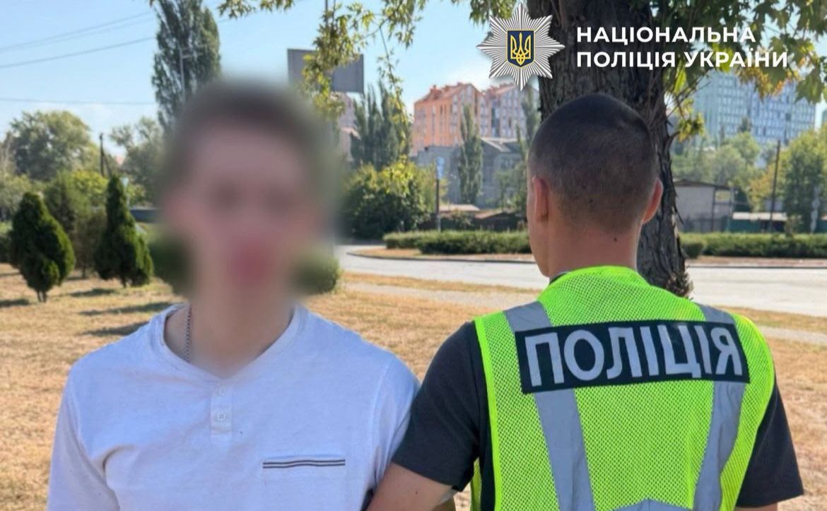 Два злочини були здійснені протягом години. Фото: Нацполіція
