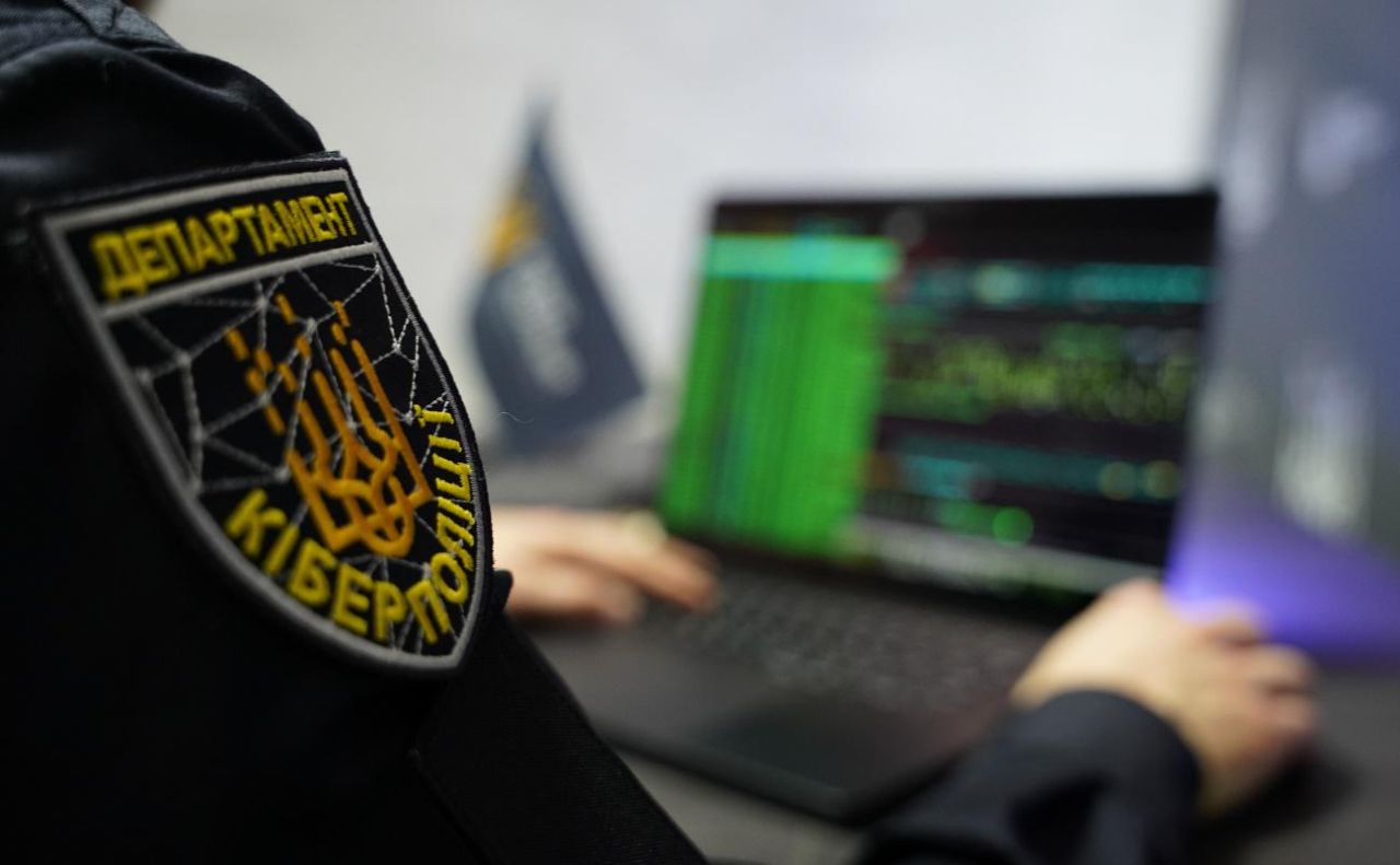 Фото ілюстративне: Департаменту кіберполіції Нацполіції України
