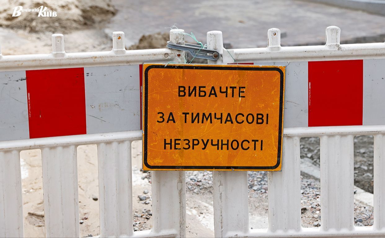 Ілюстративне фото: Борис Корпусенко