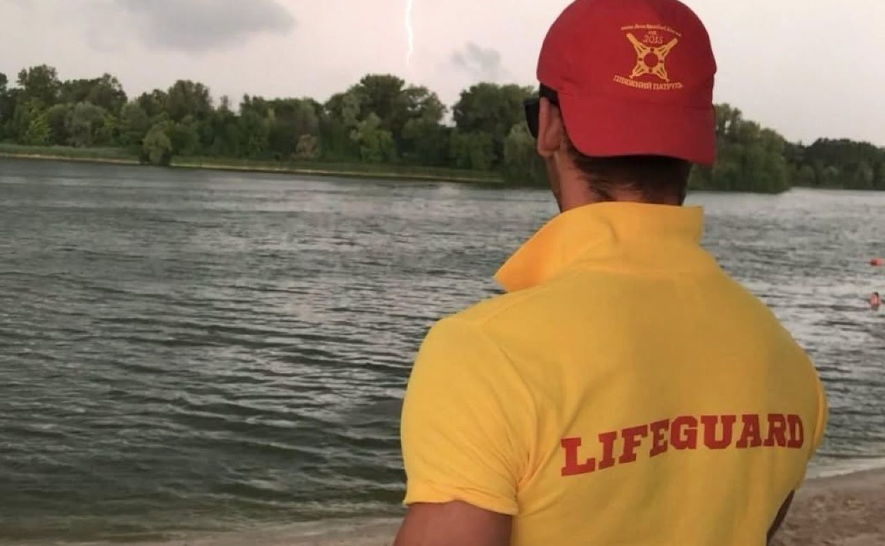 Ілюстративне фото Kyiv Lifeguard Service