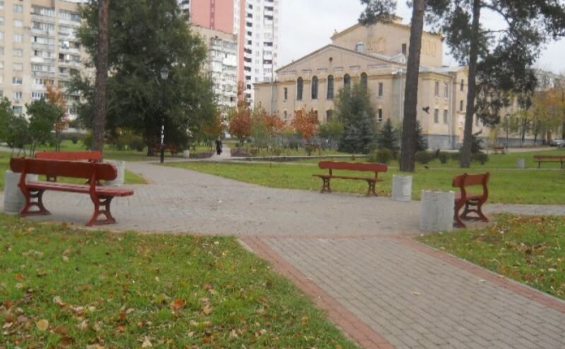 Нині локація має такий вигляд. Фото: Київзеленбуд