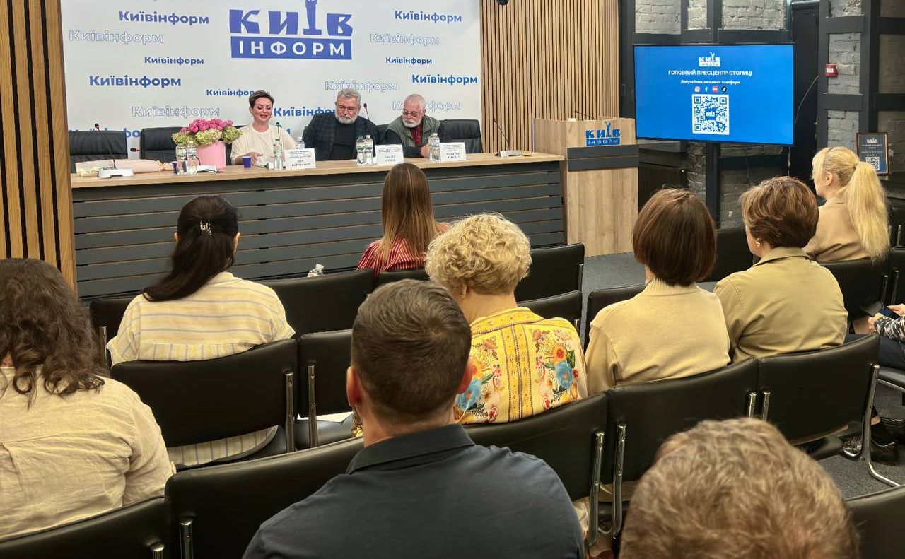 Учасники конференції в Київінформ пресцентрі