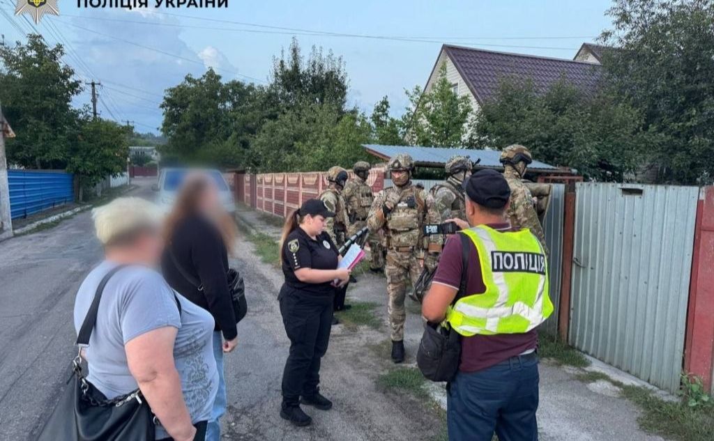 Правоохоронці під час слідчих дій. Фото: Національна поліція України