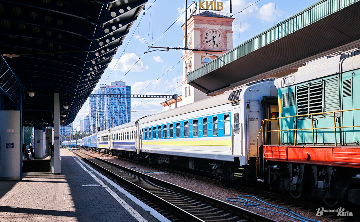 Вокзал в Києві. Фото: Борис Корпусенко