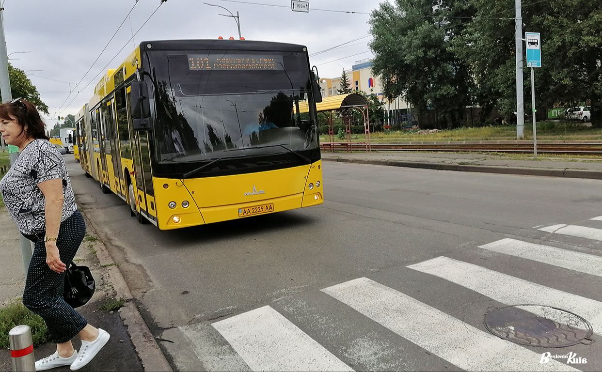 Фото ілюстративне: Наталія Слінкіна