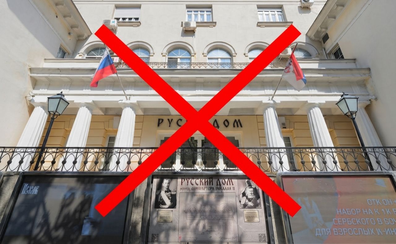 Організації РФ досі продовжують свою роботу у деяких країнах. Фото з відкритих джерел, стилізація світлини: ШІ
