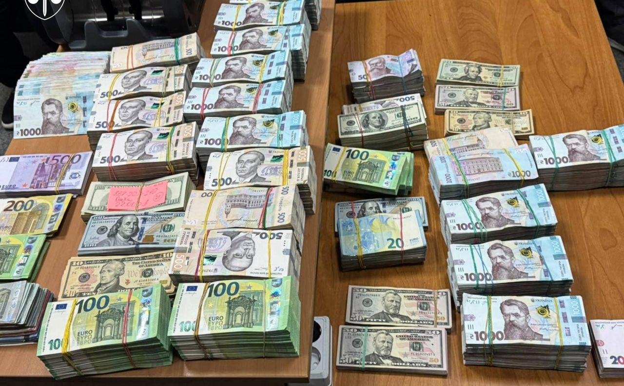 Загальний обсяг проведених фінансових операцій сягнув 23,5 мільярда гривень. Фото: Офіс Генерального прокурора