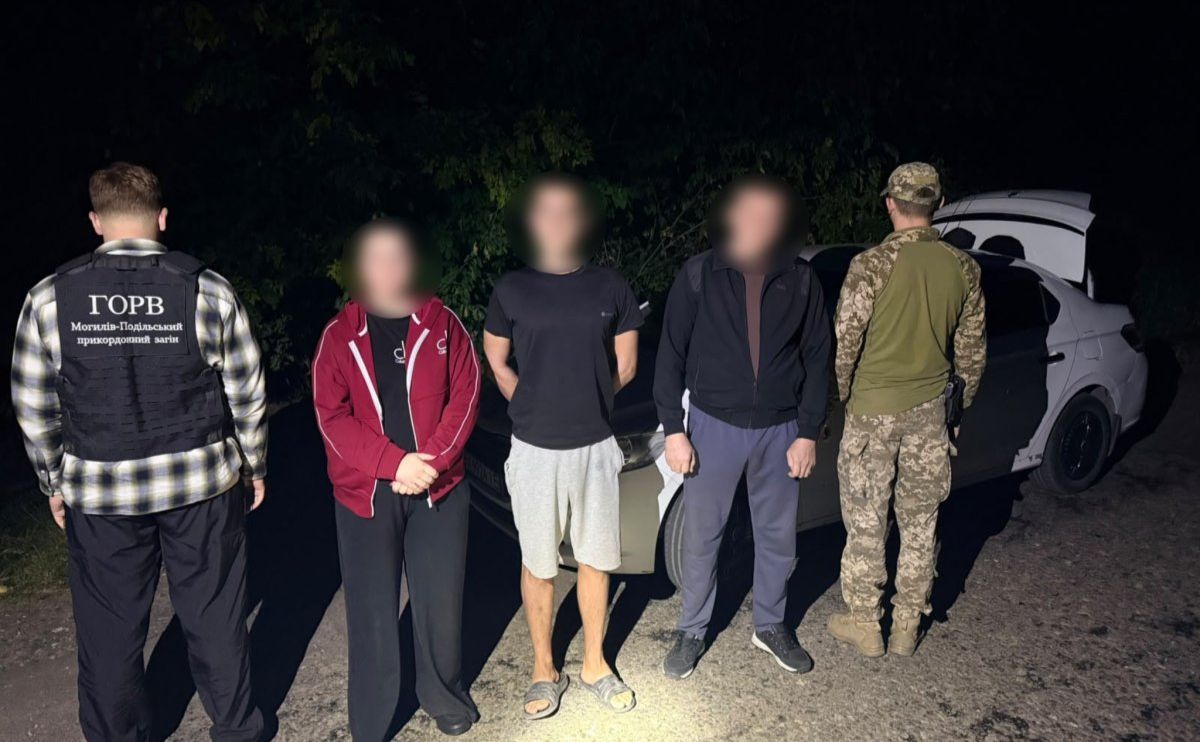Затримана «трійка» мандрівників. Фото: ДПСУ