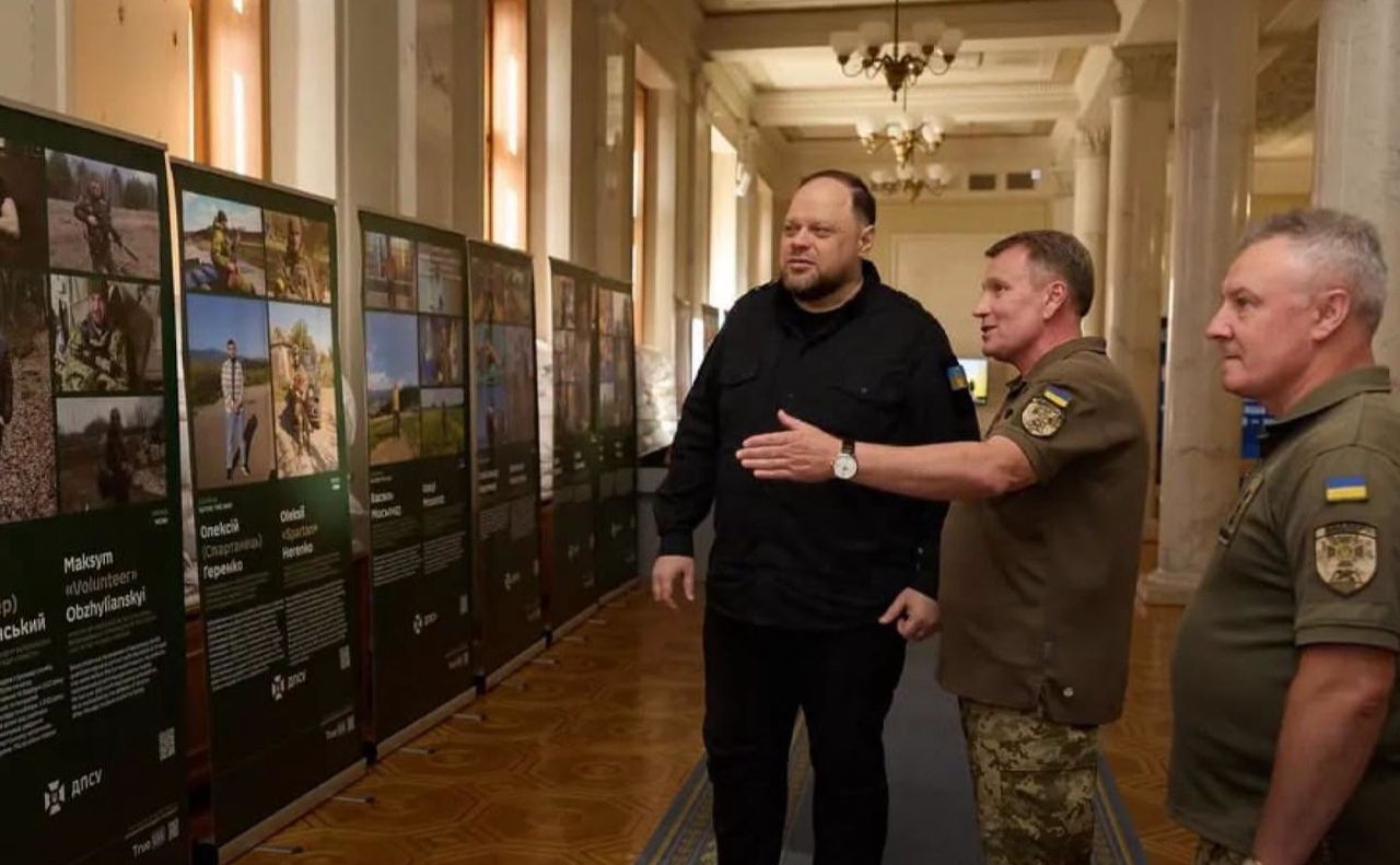 Голова ВРУ Руслан Стефанчук та представники Державної прикордонної служби на презентації проєкту. Фото: ДПСУ