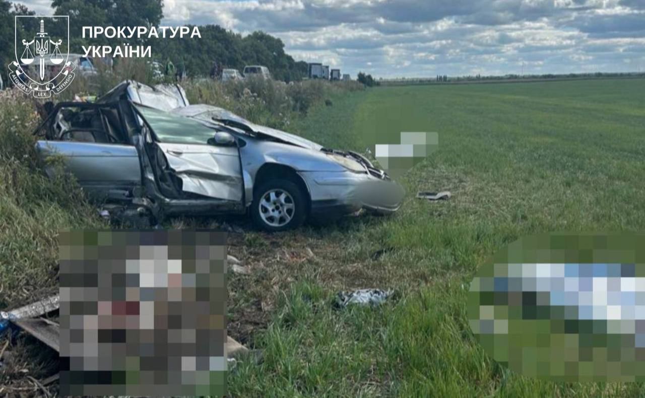 Наслідки ДТП. Фото: Прокуратура України