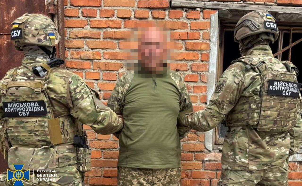 Мобілізований наводив ворога на позиції власного підрозділу. Фото: СБУ