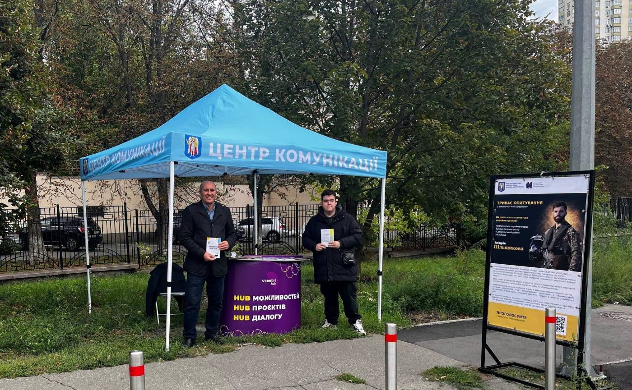 Вулицю Зеленогірську в Києві пропонують перейменувати на честь героя-льотчика Андрія Пільщикова