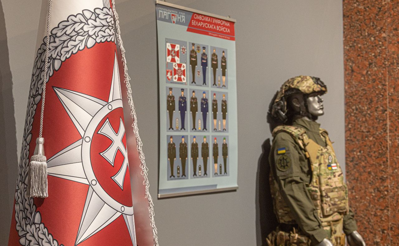 «За вашу і нашу свободу»: у Києві презентували експозицію про білоруський опір. Фото: Роман Пупенко
