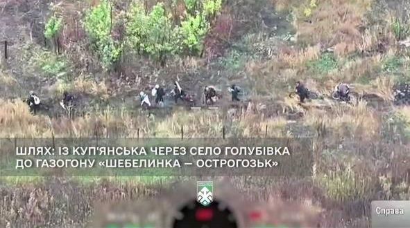 Фото: скриншот з відео