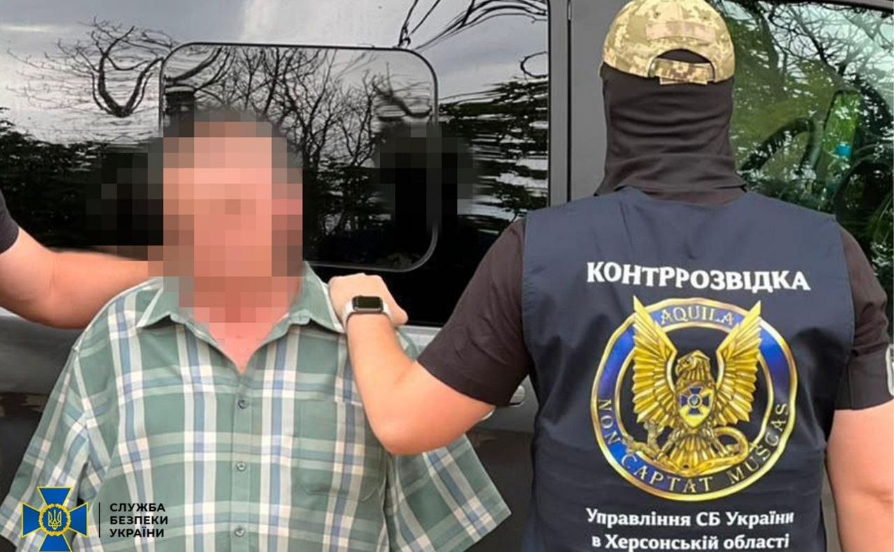 СБУ затримала російського агента у Херсоні. Фото: СБУ