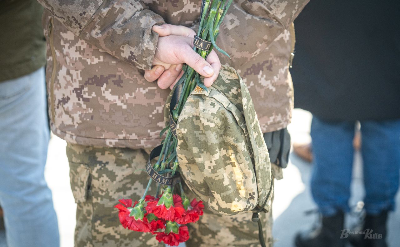 Вічна пам’ять і шана Герою! Фото ілюстративне: Олексій Самсонов