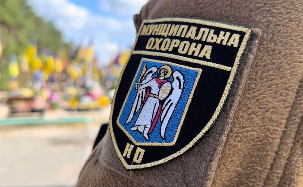 Ілюстративне фото КО «Муніципальна охорона»
