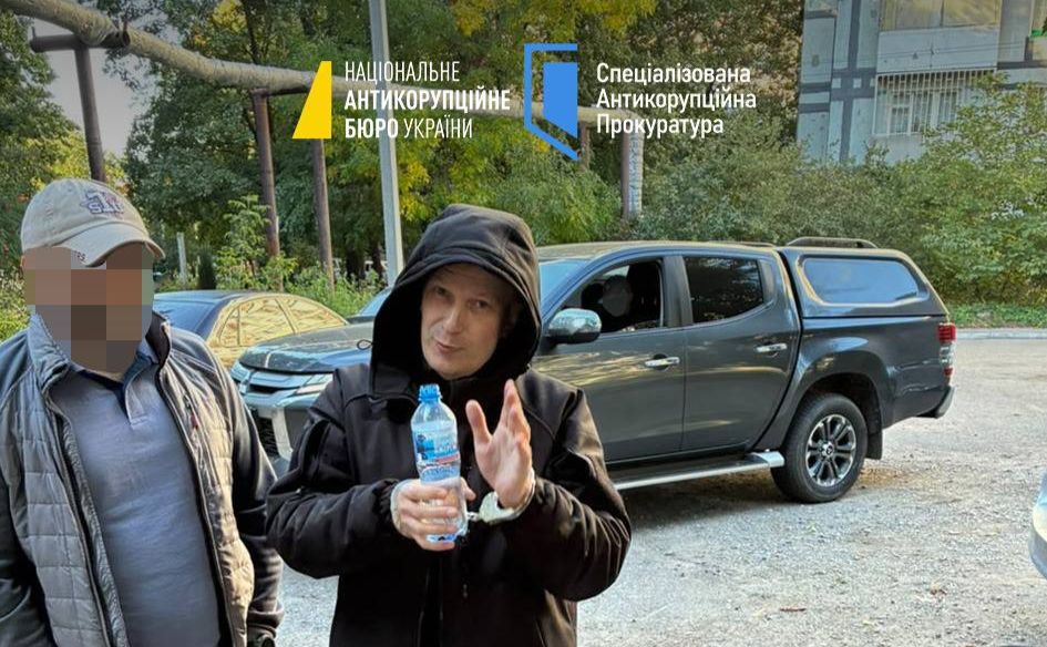 Андрій Леонов був оголошений у розшук влітку 2023 року. Фото: НАБУ