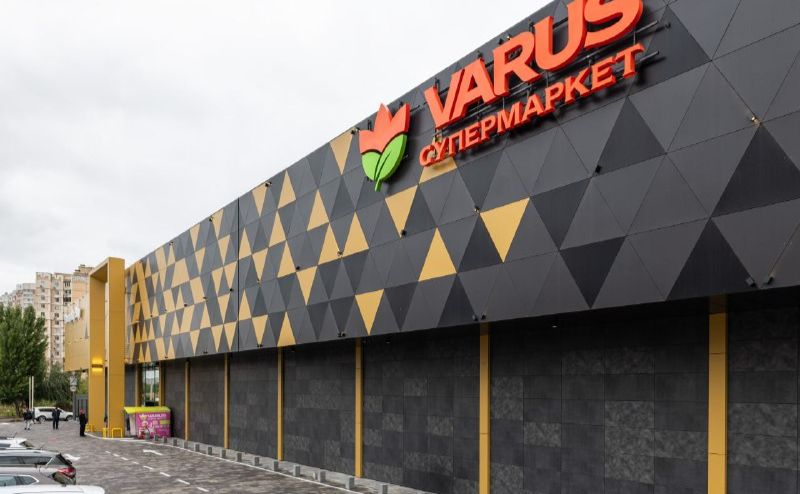 VARUS на проспекті Григоренка, 7