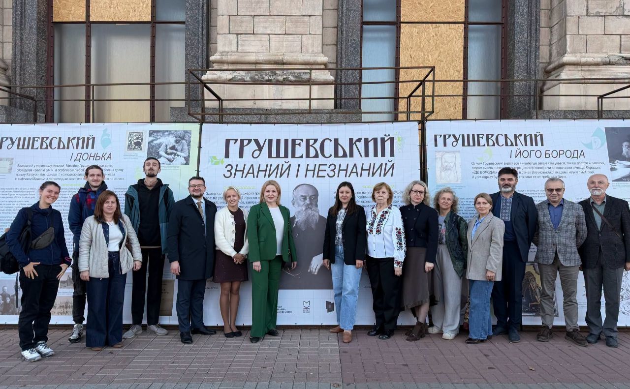 Виставка розкриває Грушевського як особистість та людину. Фото: УІНП