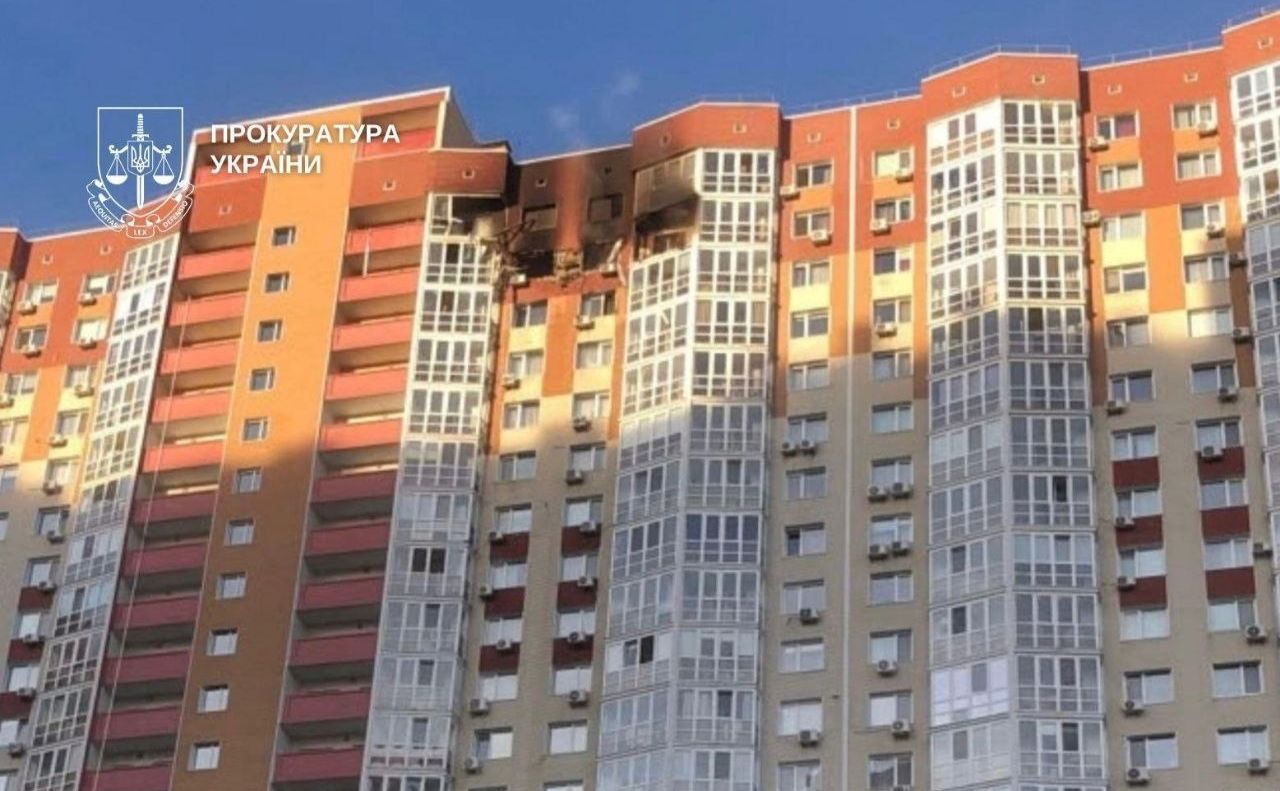 Постраждала багатоповерхівка у Дарницькому районі. Фото: прокуратура України