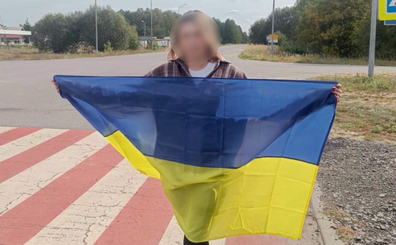 Фото: Офіс Омбудсмана