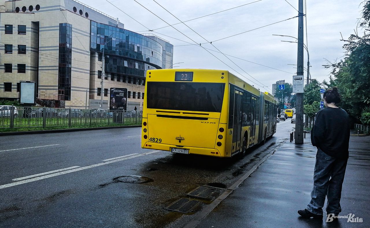 Автобус № 22. Ілюстративне фото: Наталія Слінкіна