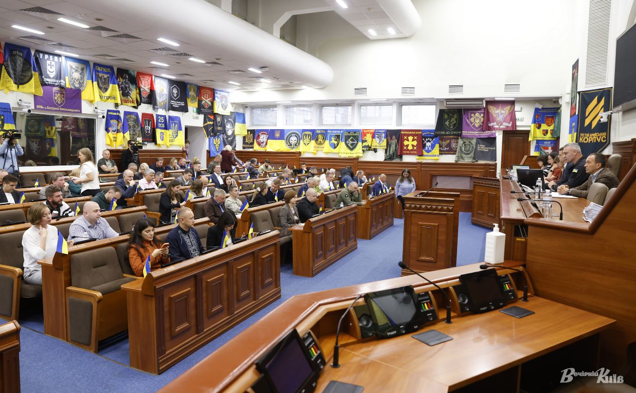 Під час засідання Київради 1 жовтня 2026 року. Фото: Борис Корпусенко