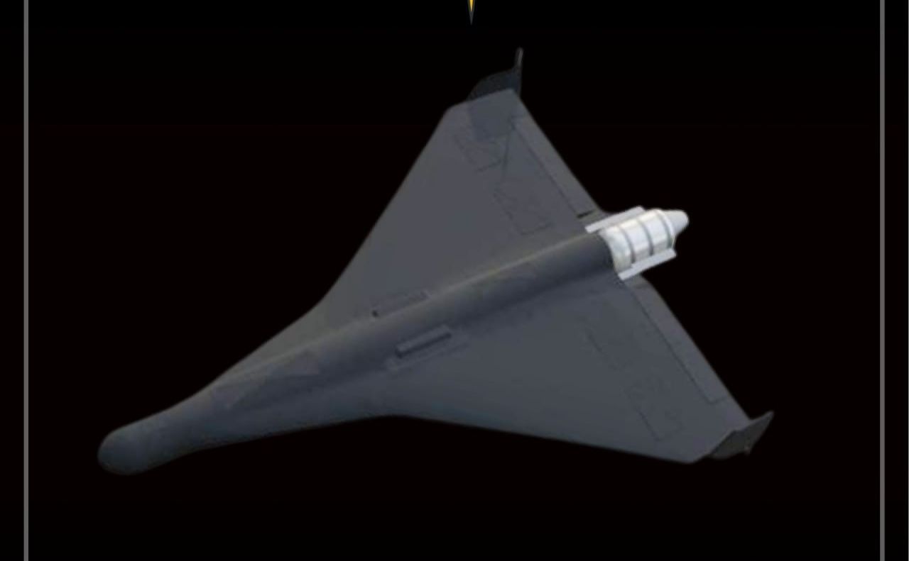 «Герань-4» російський БПЛА. Графіка ГУР
