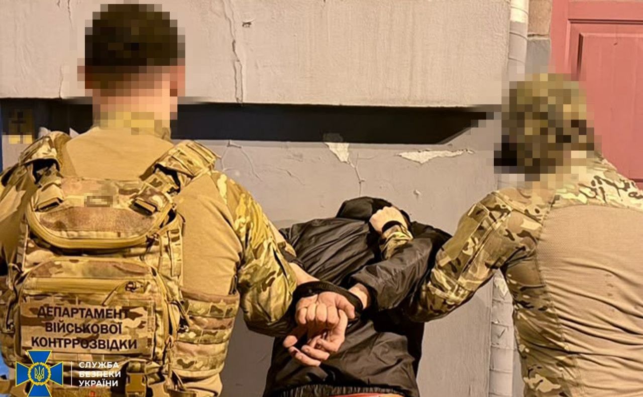 Момент затримання зловмисника. Фото: СБУ