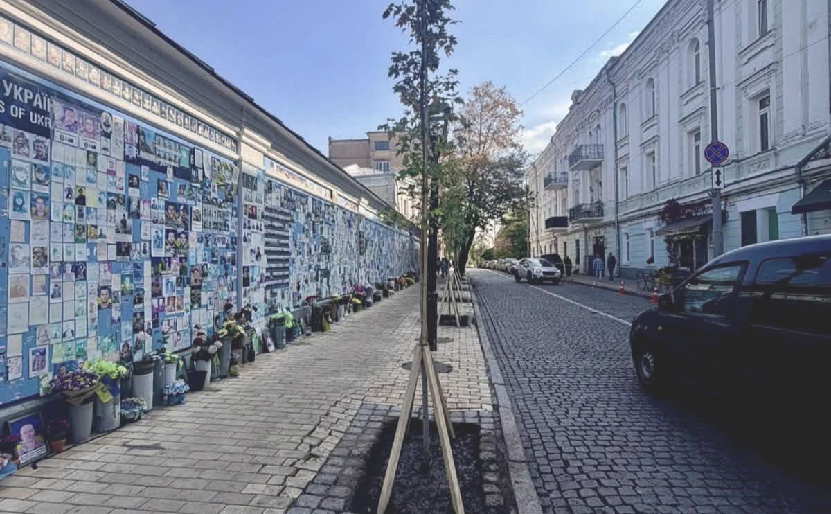 Озеленення провели у межах місячника благоустрою. Фото: КМДА