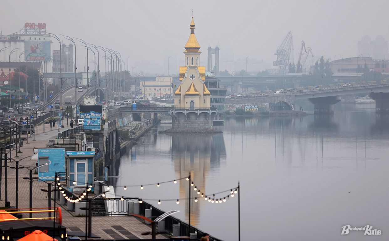 Осіння столиця. Фото: Борис Корпусенко