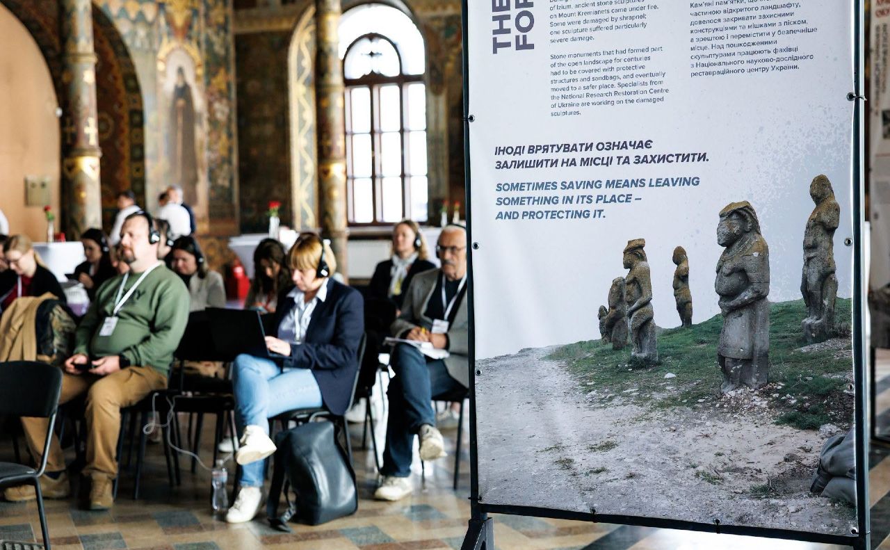Форум культурної стійкості «Від екстреного реагування до системи захисту». Фото: Національний музей Революції Гідності