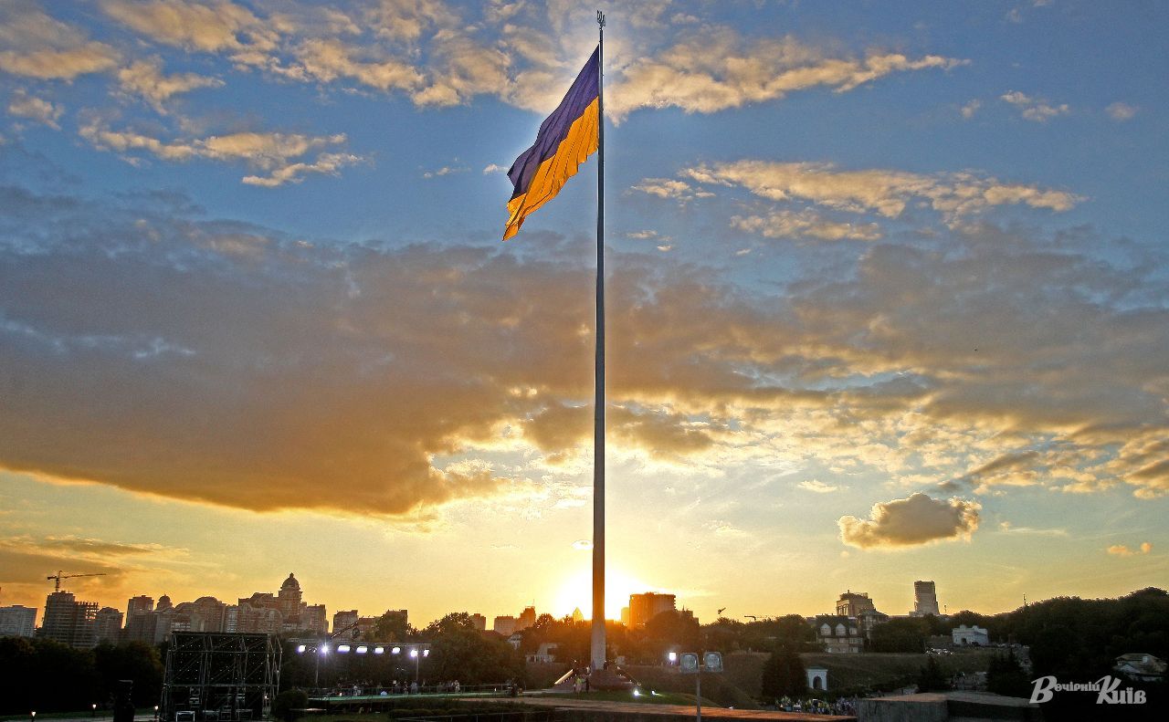 Головний прапор України. Фото: Борис Корпусенко
