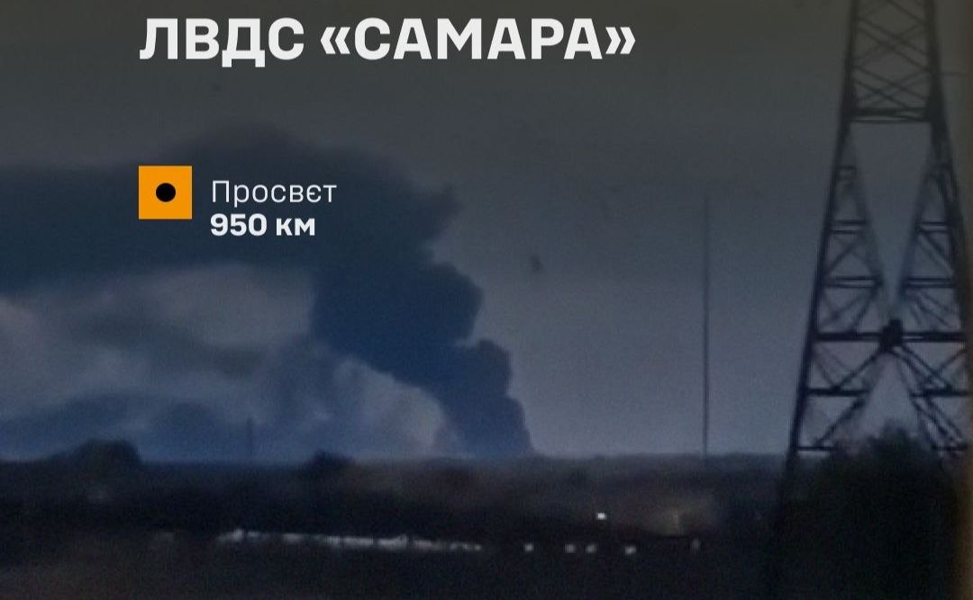 У Самарській області знову горять резервуари з нафтою. Фото: Генштаб