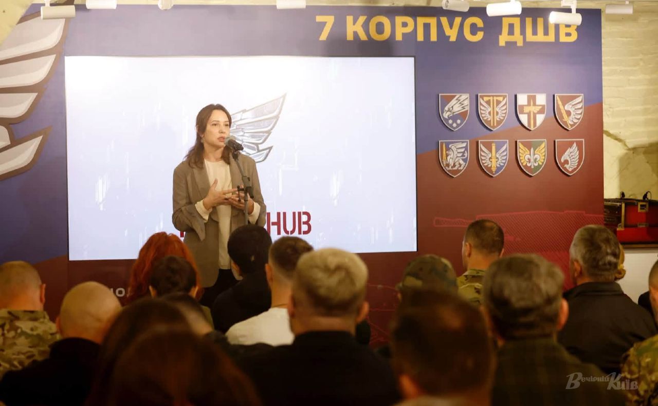 Марина Хонда, заступниця голови КМДА на відкритті Марун Хабу. Фото: Борис Корпусенко