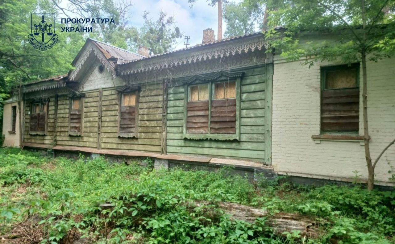 Будівля є рідкісним зразком дачної забудови початку ХХ століття. Фото: прокуратура України