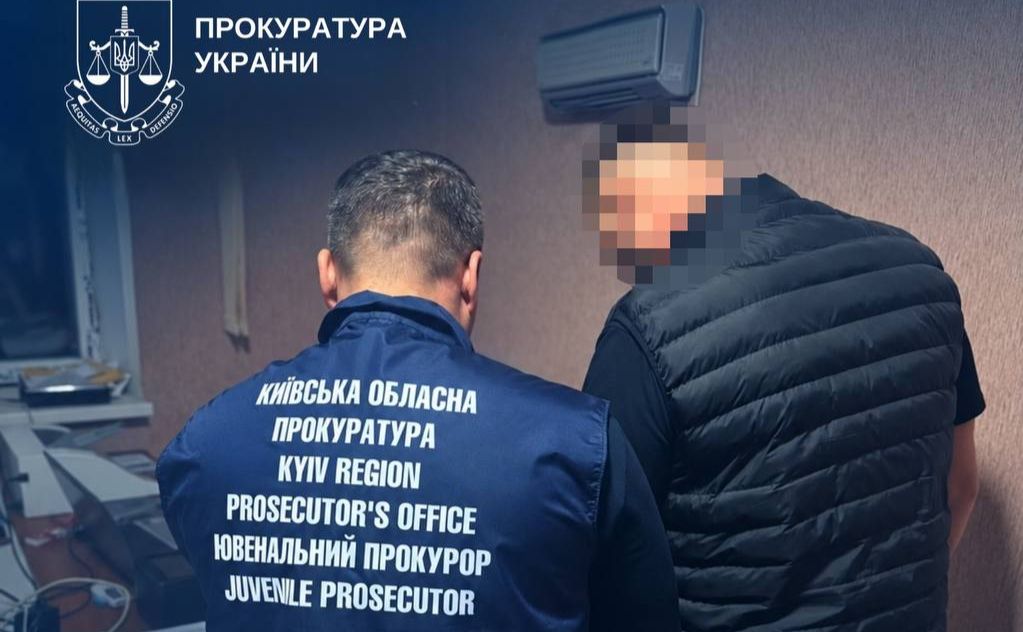 Горе-батькові повідомили про підозру за двома статтями ККУ. Фото: прокуратура України
