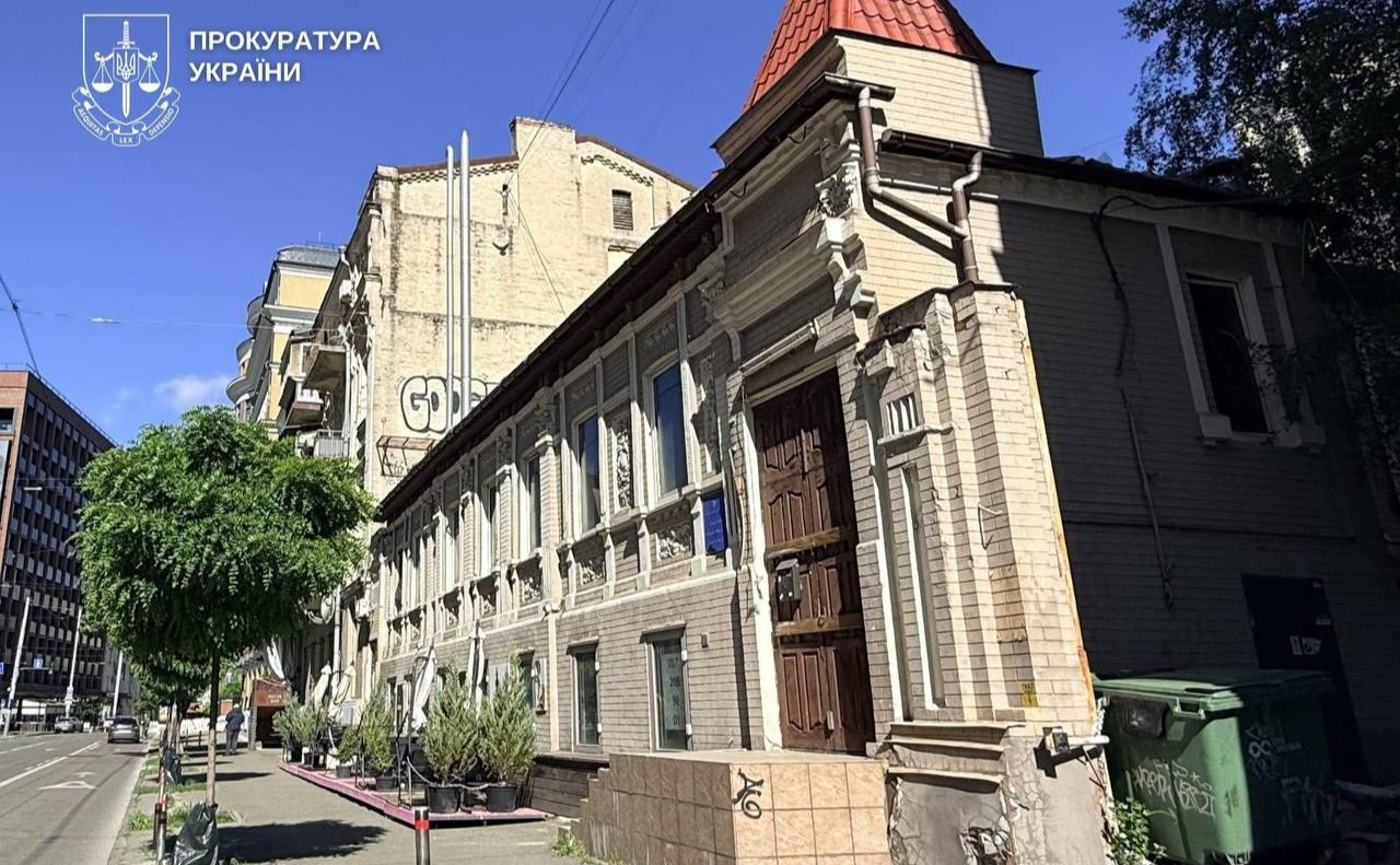 Фото будинку по Саксаганського, 38 поширила прокуратура