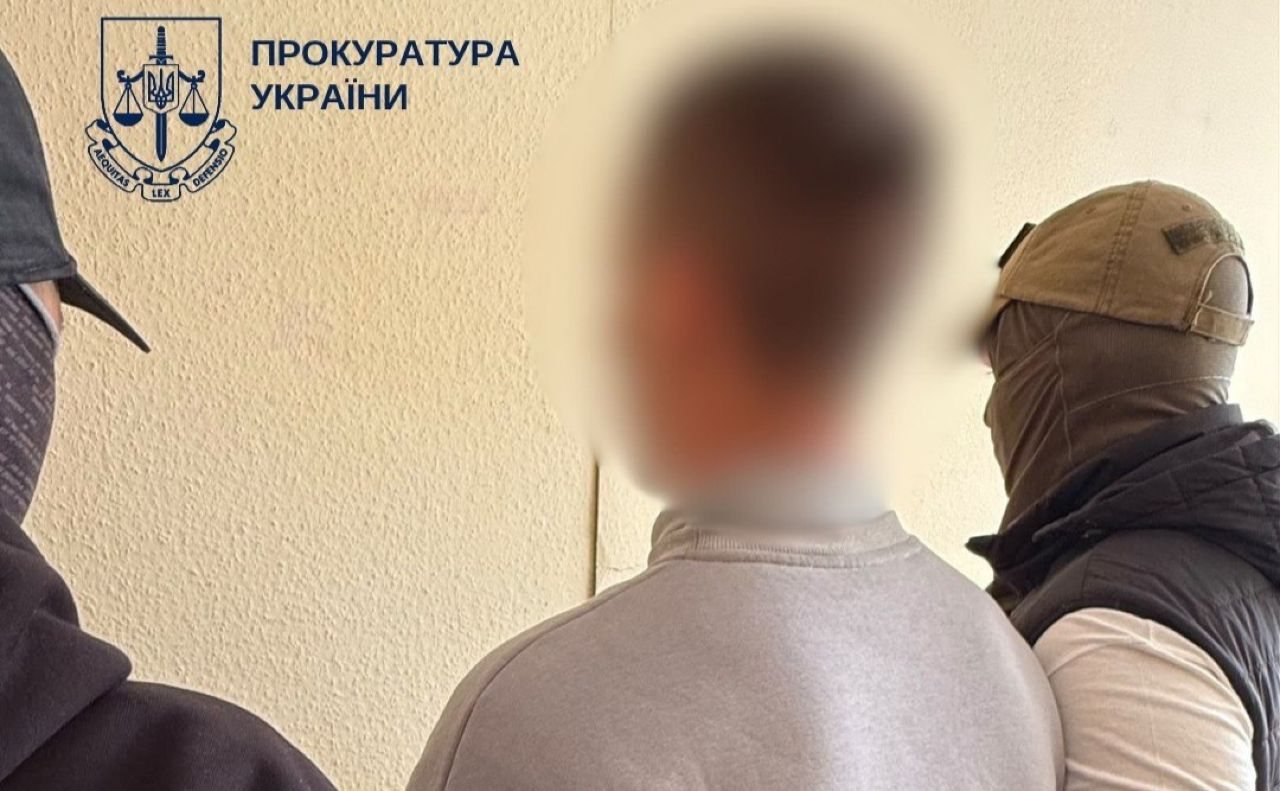 Підозрюваний. Фото: Прокуратура України