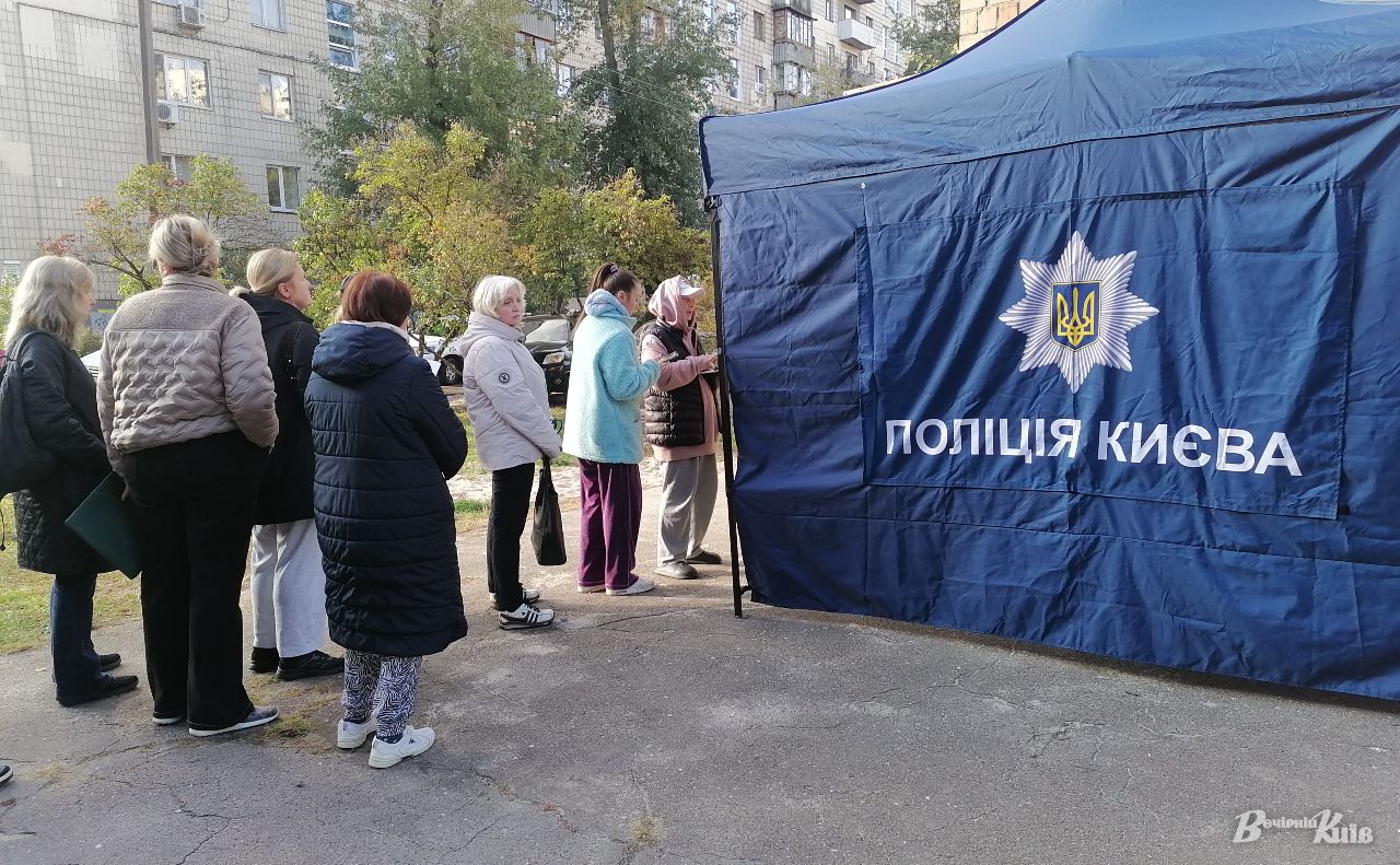 Ілюстративне фото: Наталія Слінкіна