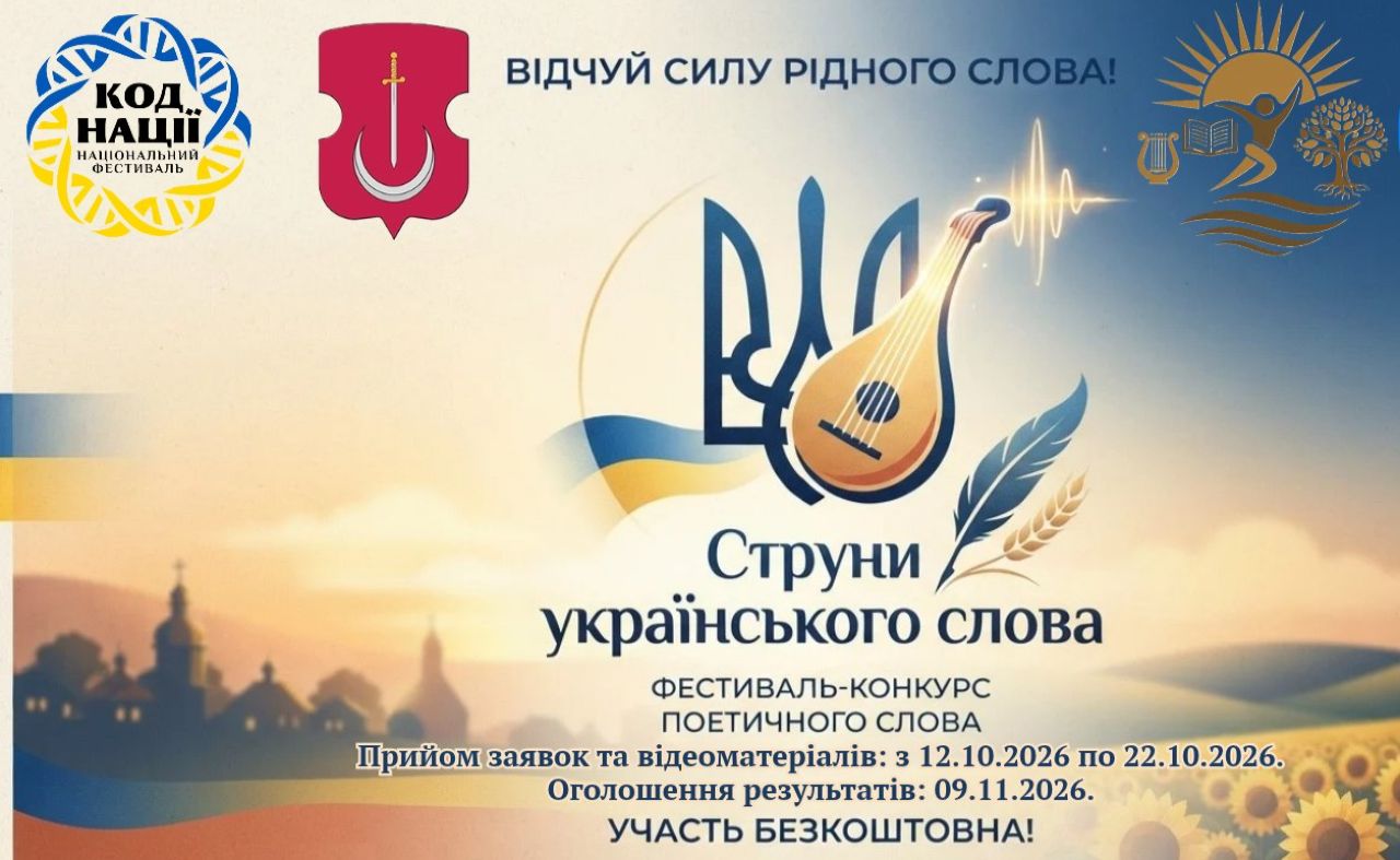 Фото: сайт КМДА