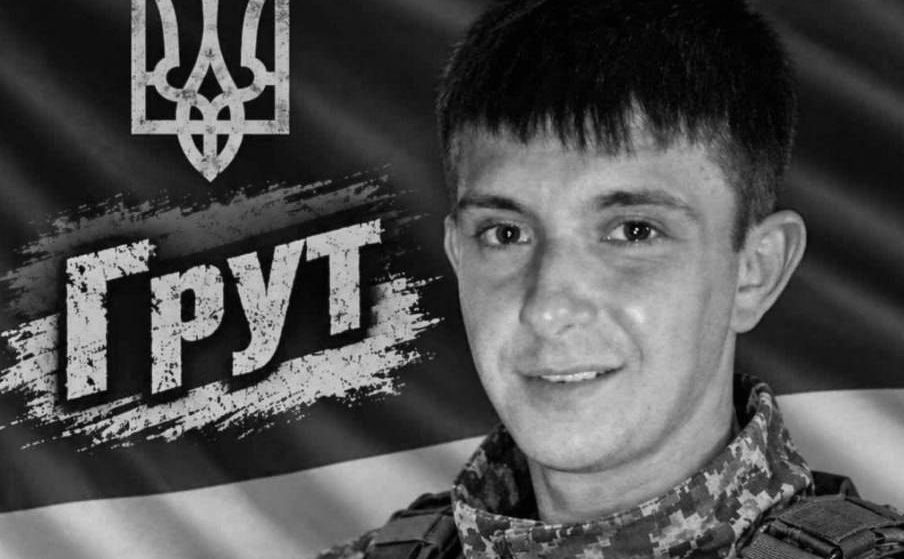 Воїн ЗСУ Богдан Онищук. Фото з відкритих джерел