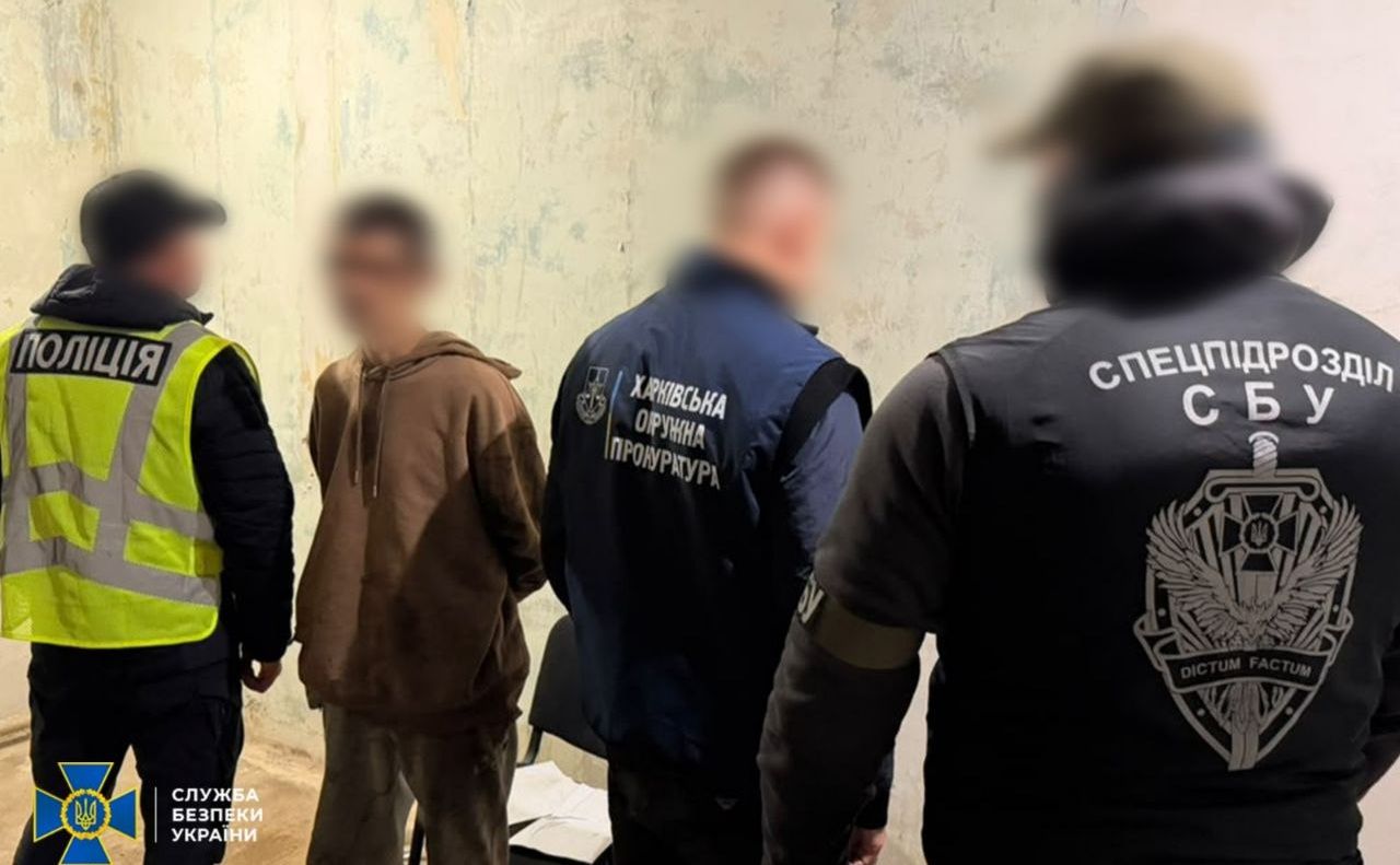 Загарбника розшукали протягом доби. Фото: СБУ