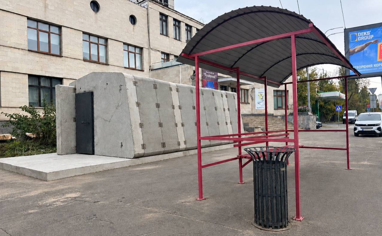 Споруду встановлюють коштами меценатів. Фото: КМДА