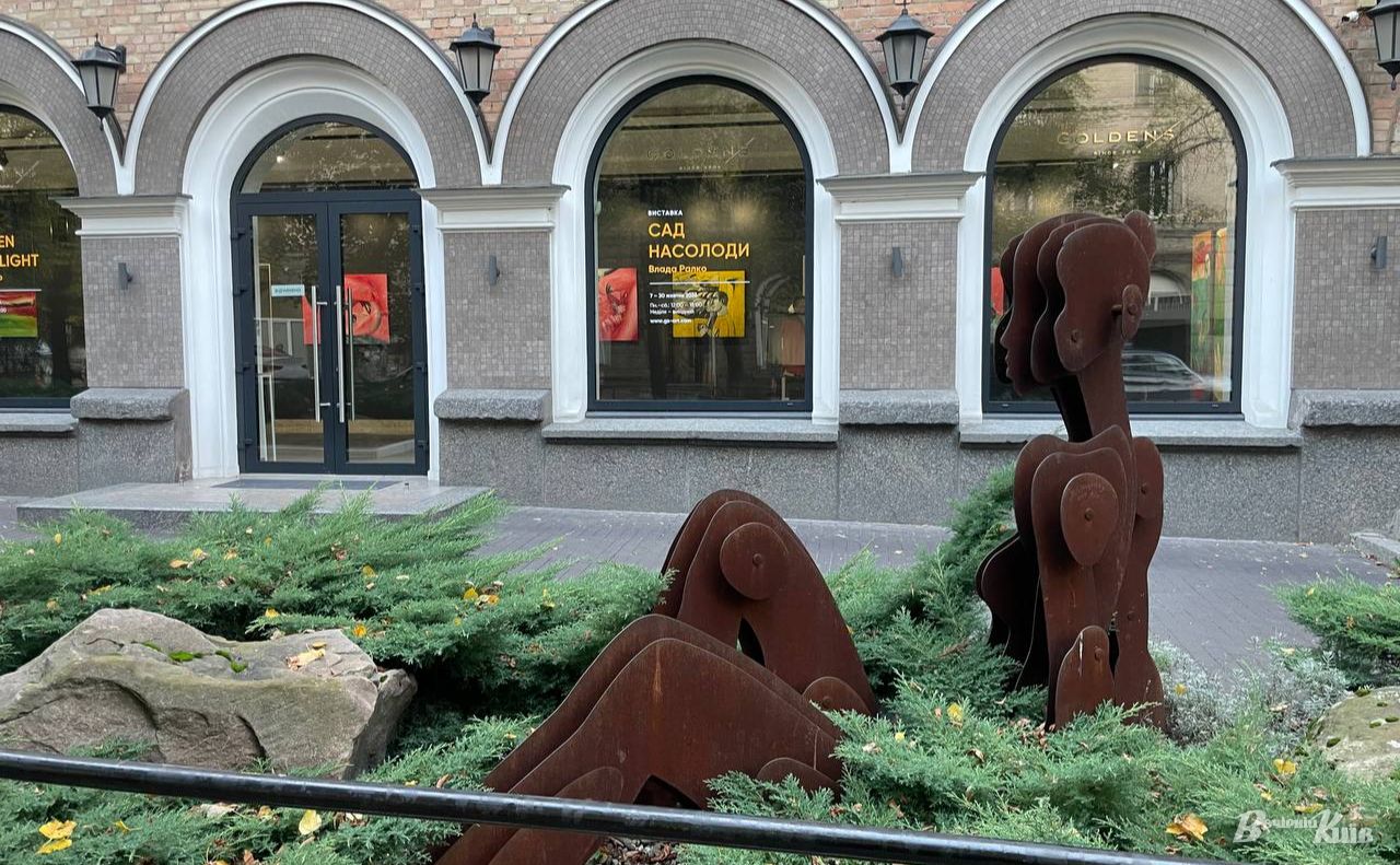У столиці відкрилася виставка раннього живопису Влади Ралко 1990-х років. Фото: Тетяна Асадчева
