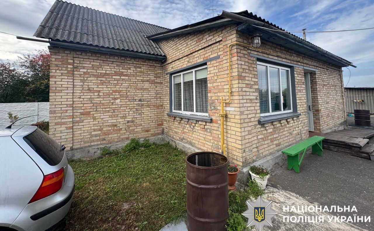 Будинок де сталася трагедія. Фото: Національна поліція України