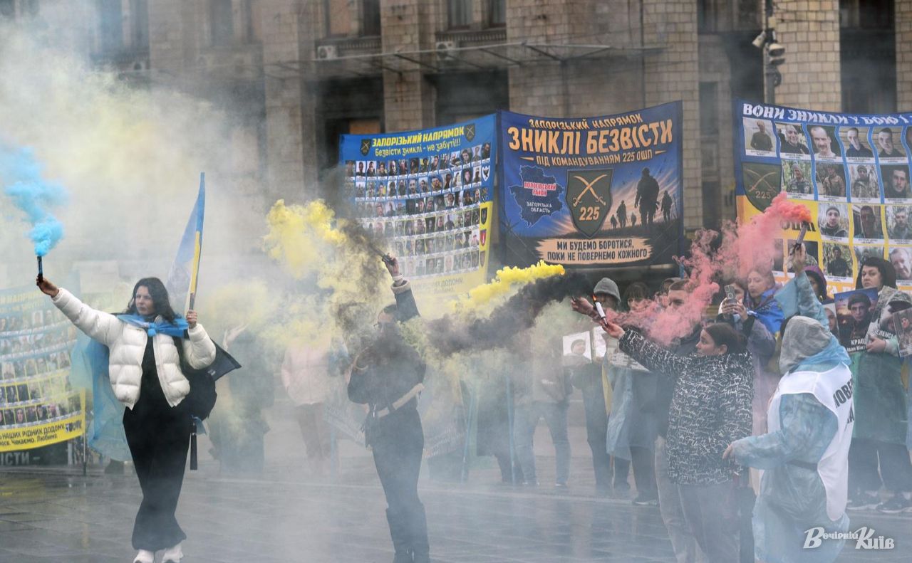 Акція-нагудування на Майдані Незалежності. Фото: Віталіна Подтьолок