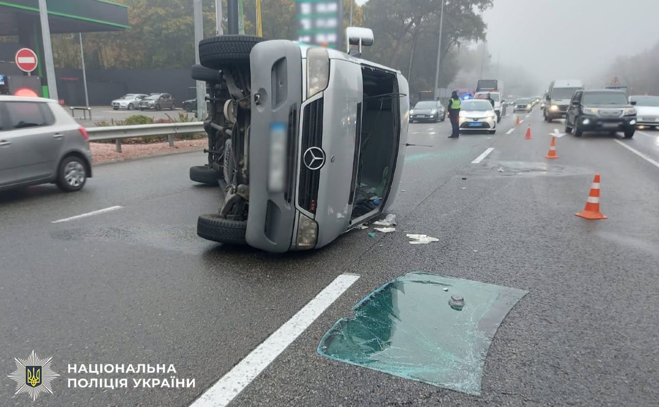 Аварія сталася 17 жовтня на Берестейському шосе
