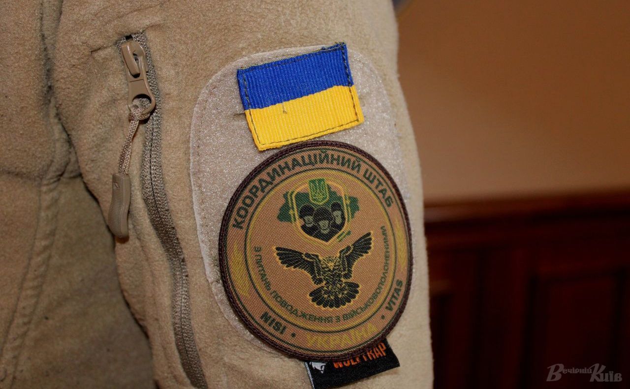 Фото: Олександра Плакіна